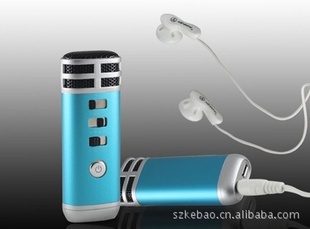 【海諾科技迷你K歌點唱機】價格、產品供應,海諾科技迷你K歌點唱機廠家批發-1024商務網