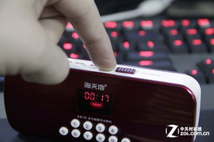 便攜隨行，音樂隨心——海天地唯愛V8音響點歌機評測