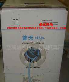 供應(yīng)百分百南京普天原廠六類網(wǎng)線 防偽可查，工程多余處理，助力通信設(shè)備開發(fā)