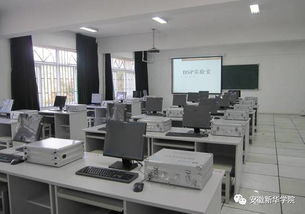 教授帶你逛專業之電子通信工程學院 揭秘通信設備的開發之旅